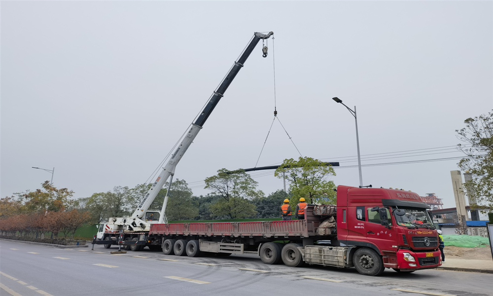 陸港供應(yīng)鏈公司集中采供業(yè)務(wù)首單落地