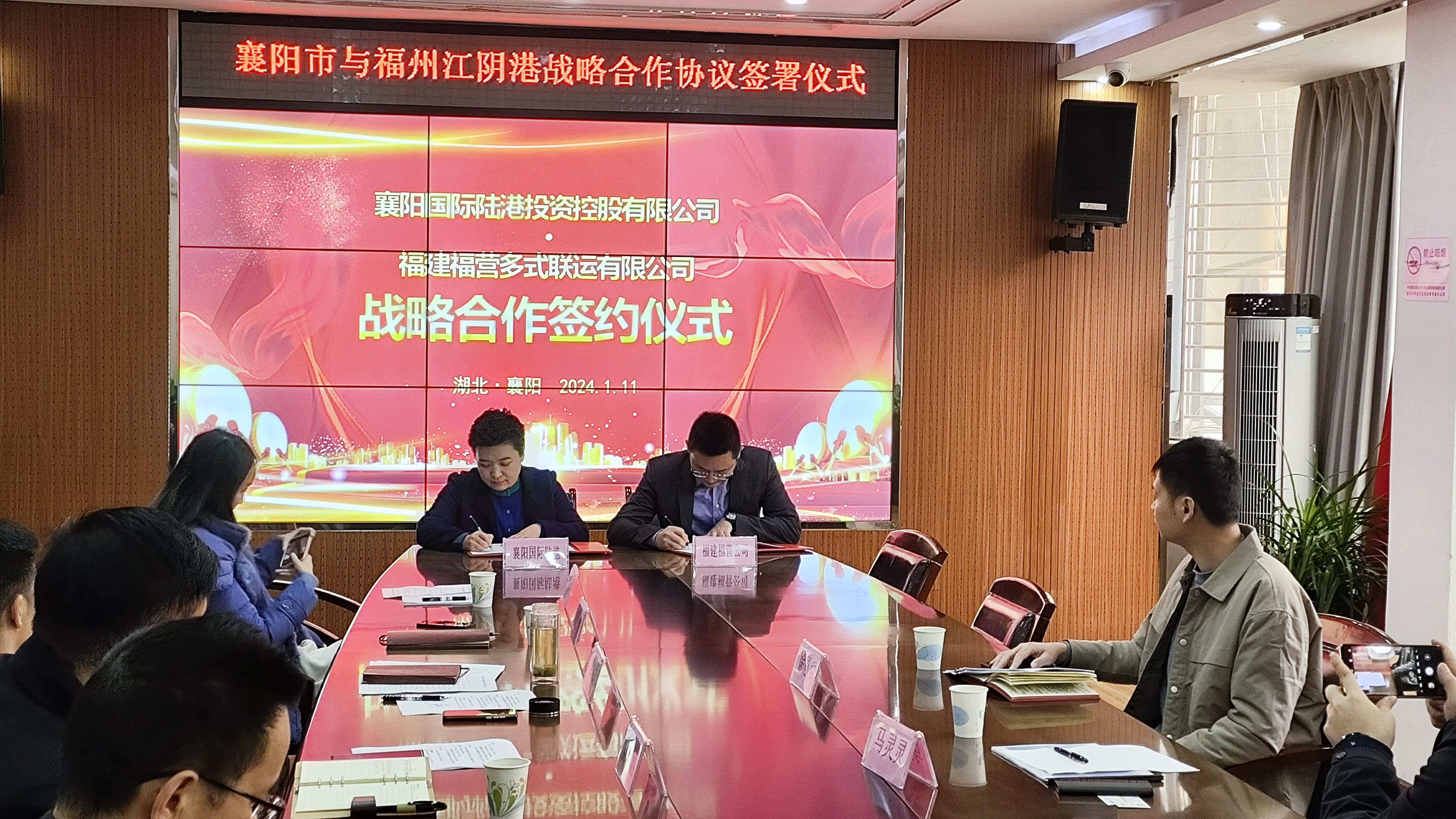 跨越山海，共謀發(fā)展！襄陽(yáng)搭建鐵海聯(lián)運(yùn)新通道