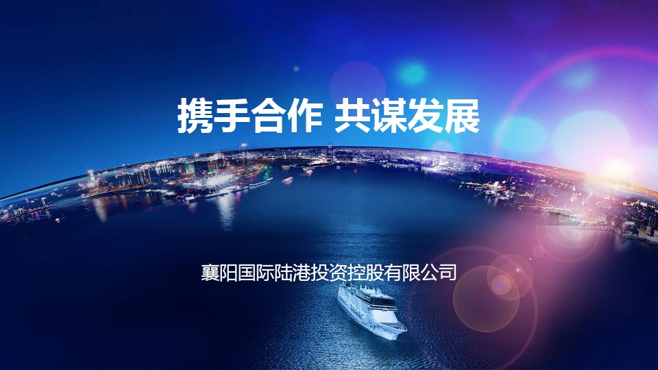 幻燈片1.jpg